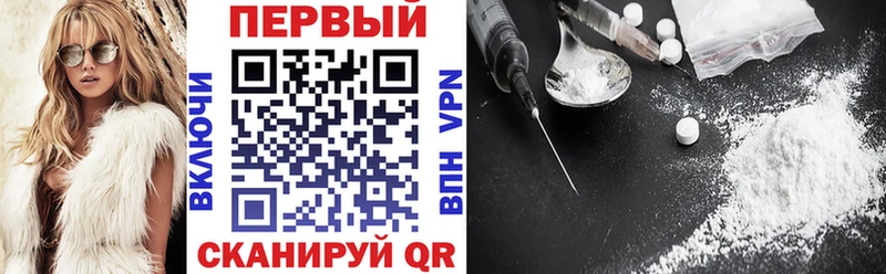 АМФЕТАМИН 97% даркнет сайт Ковров