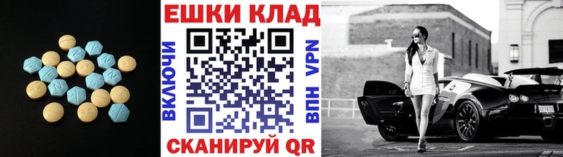 закладка  KRAKEN ТОР  Экстази таблы  Ковров 