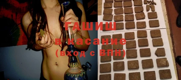 мдма Лабытнанги