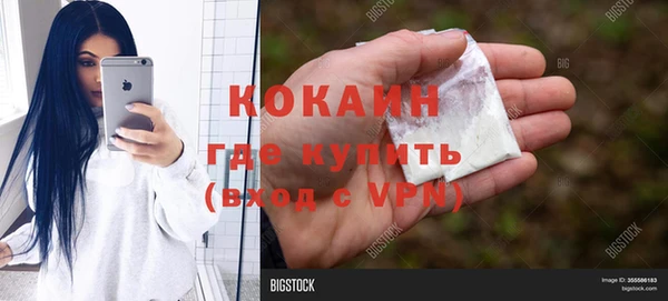 скорость Абаза