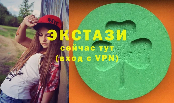 скорость Абаза