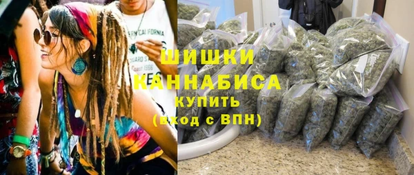 мефедрон мука Абинск