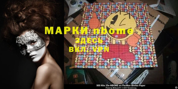 скорость Абаза