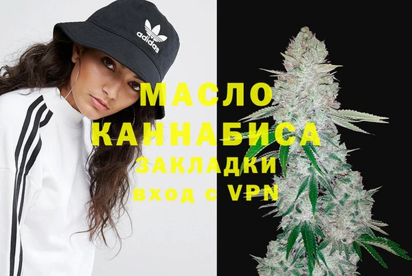 скорость Абаза