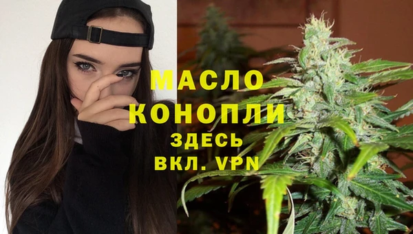 скорость Абаза