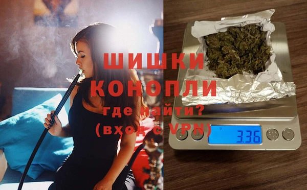 мефедрон мука Абинск