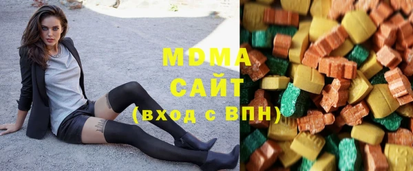мефедрон мука Абинск