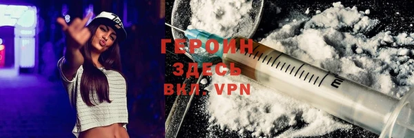 скорость Абаза