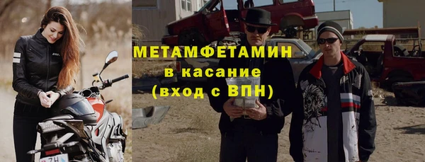 стафф Ладушкин
