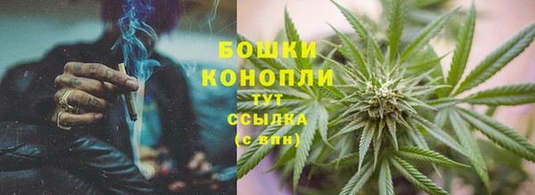 скорость Абаза