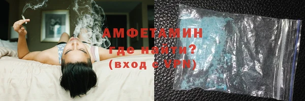 mdpv Лагань